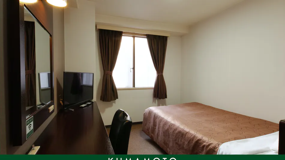 Kumamoto Green Hotel