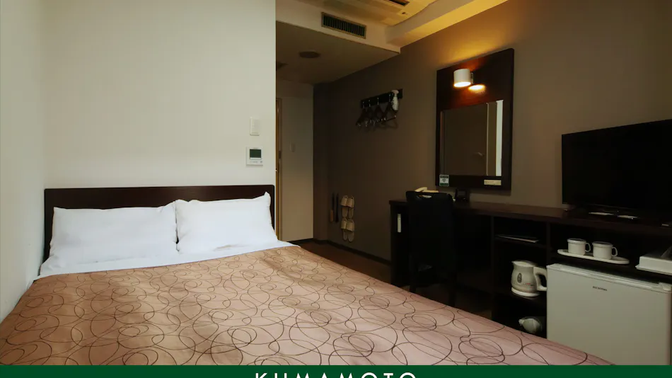 Kumamoto Green Hotel