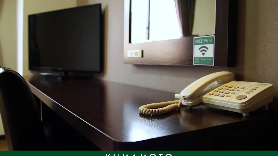 Kumamoto Green Hotel
