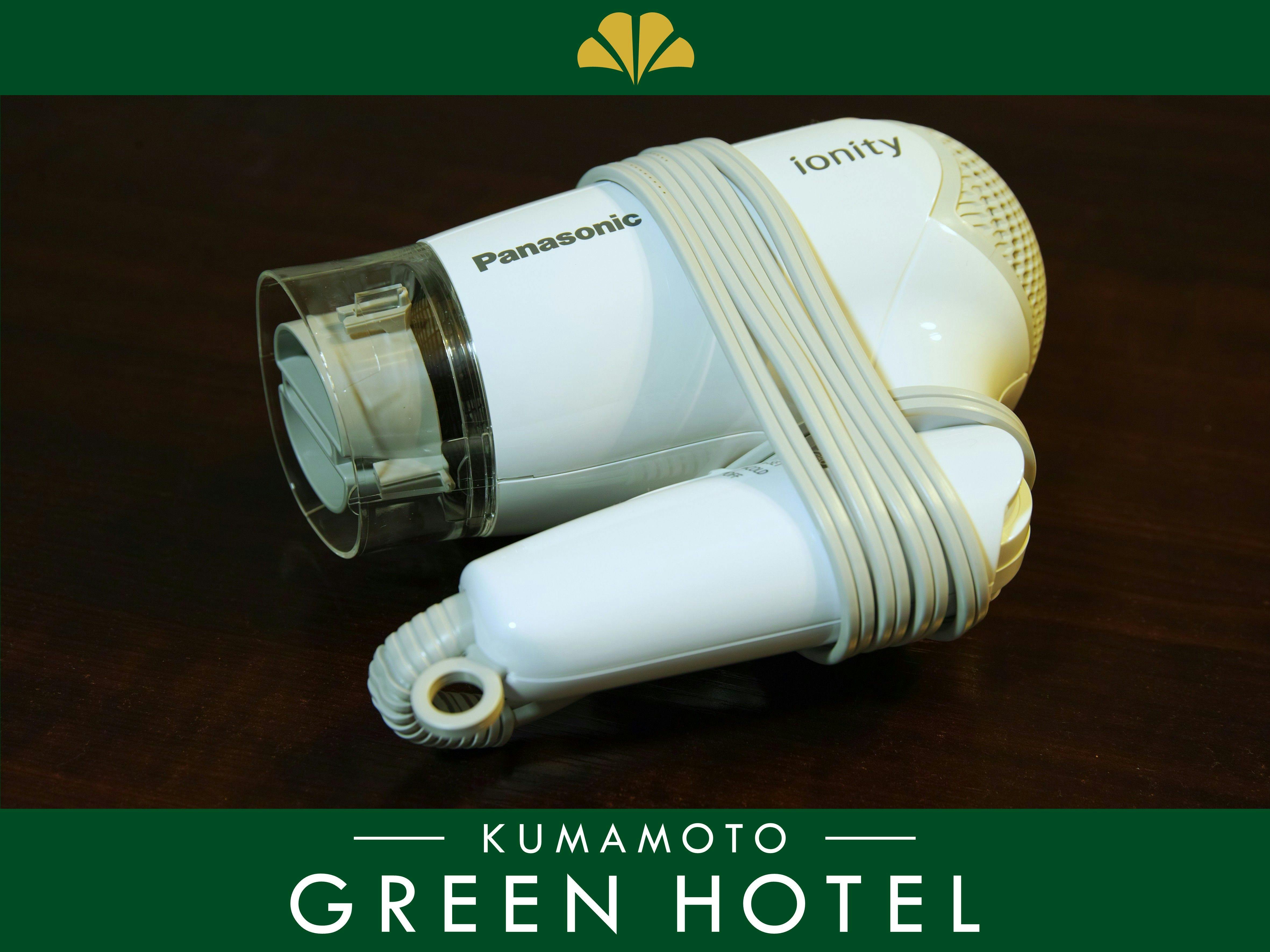 Kumamoto Green Hotel
