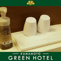 สิ่งอำนวยความสะดวกในห้องน้ำ