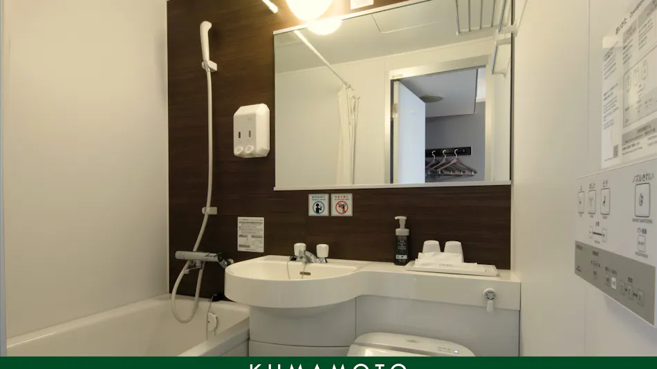 Kumamoto Green Hotel