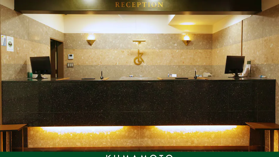 Kumamoto Green Hotel