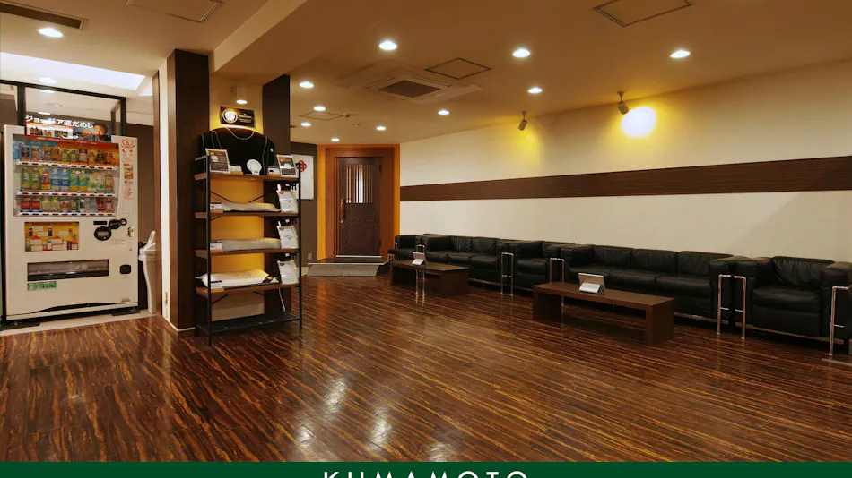 Kumamoto Green Hotel