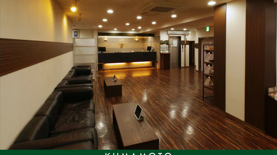 Kumamoto Green Hotel