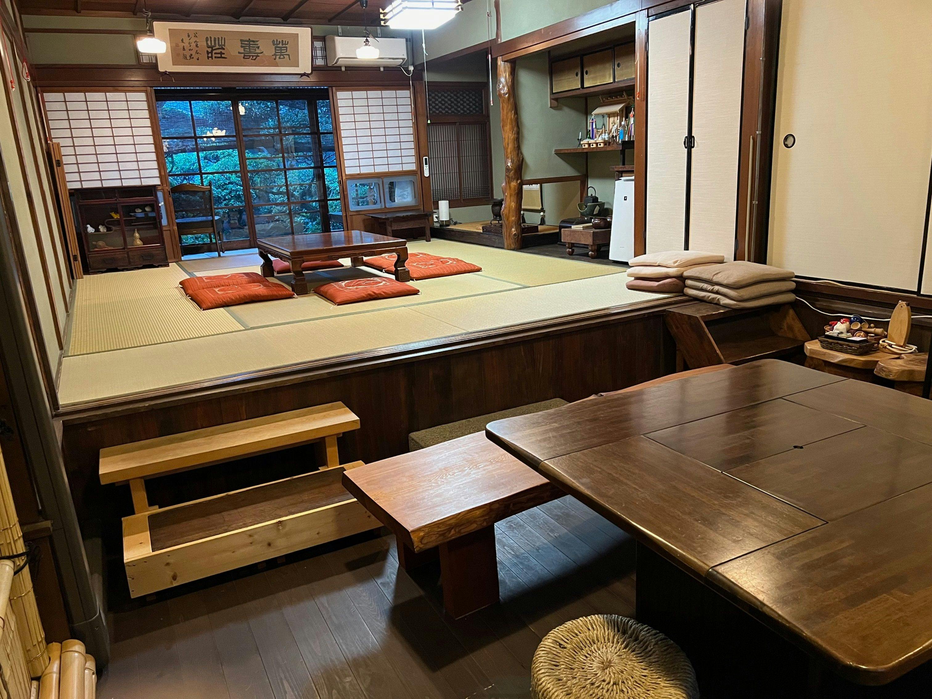 ห้องพักที่คุณสามารถสัมผัสประสบการณ์ชิมชาได้