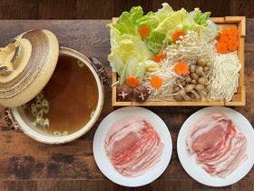 グランヴィレッヂ大沼