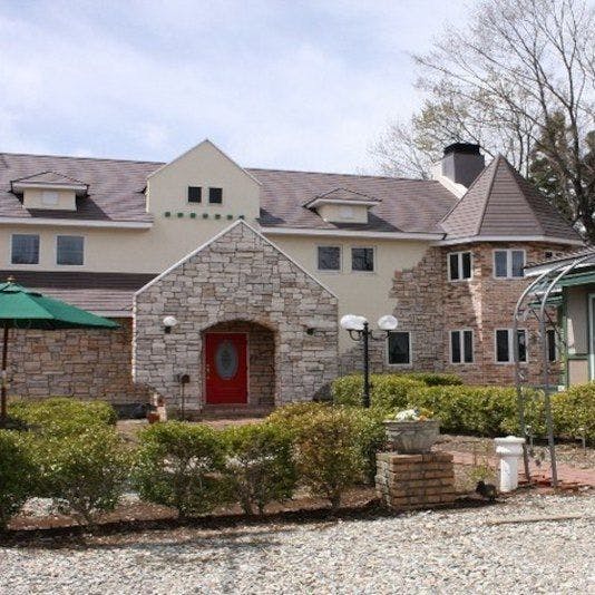 那須サファリパークに近いホテル 旅館 選 お得に宿泊予約 Yahoo トラベル