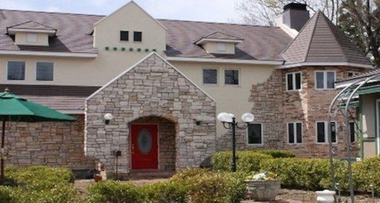 那須サファリパークに近いホテル 旅館 選 お得に宿泊予約 Yahoo トラベル 那須サファリパークに近いホテル 旅館 選 お得に宿泊予約 Yahoo トラベル