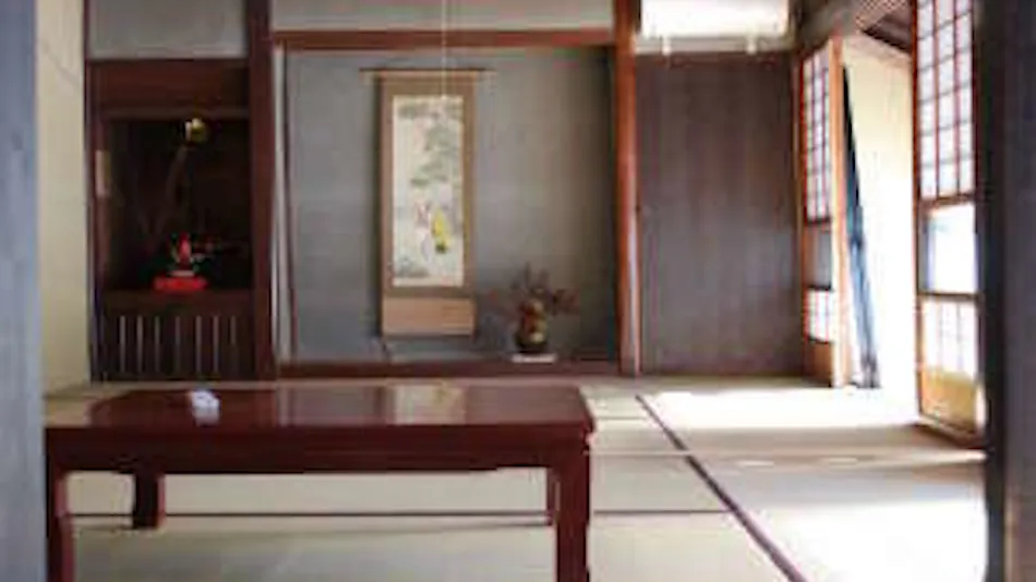 Goemon Kyoto Japan