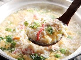 湯村温泉　魚と屋　