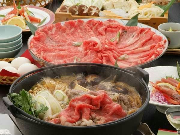 Yumura Onsen Uotoya