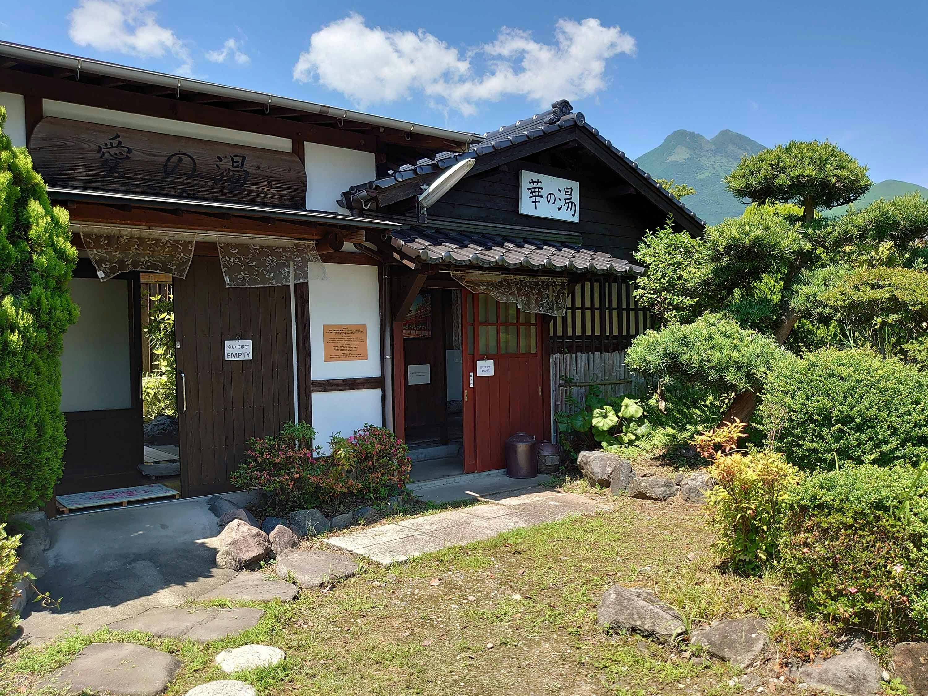 Yufuin Onsen Hasuwa Inn