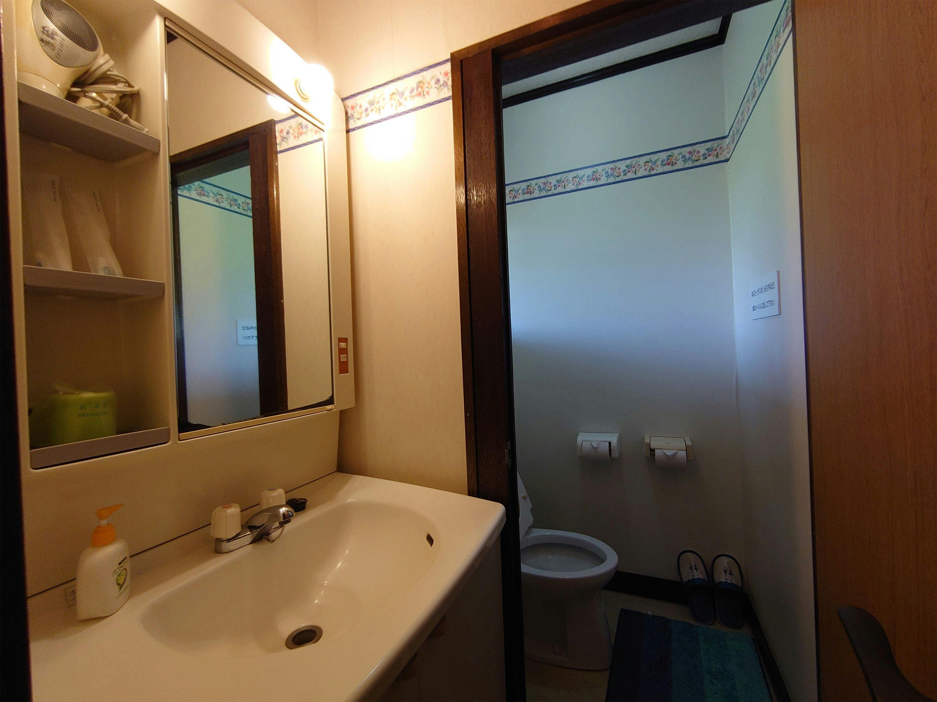 Yufuin Onsen Hasuwa Inn