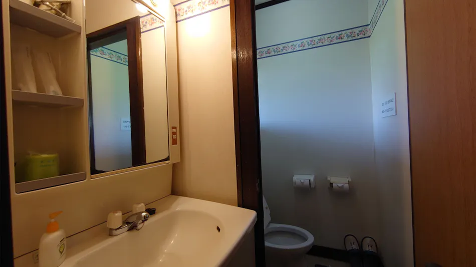 Yufuin Onsen Hasuwa Inn