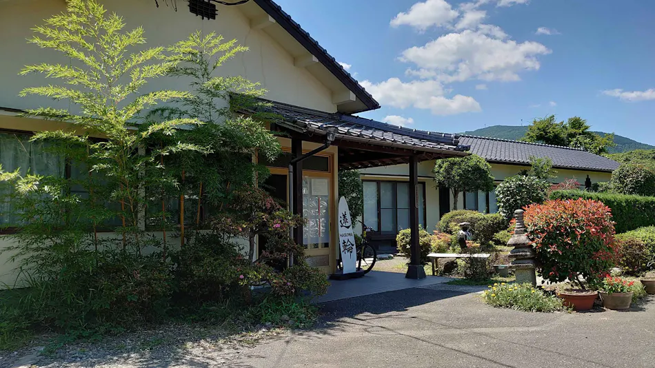 Yufuin Onsen Hasuwa Inn