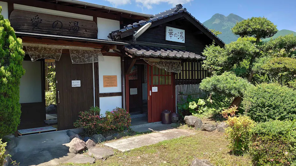 Yufuin Onsen Hasuwa Inn