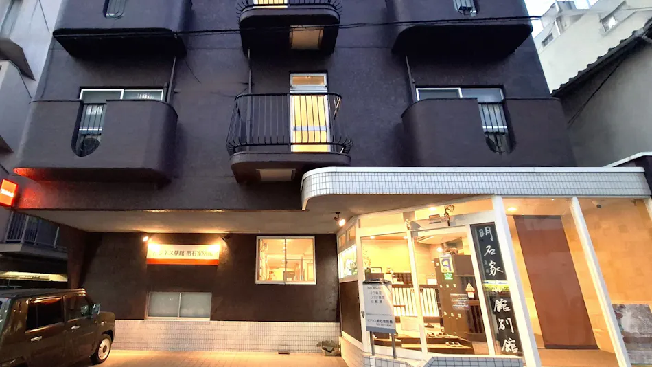 Business Ryokan Akashiya Annex