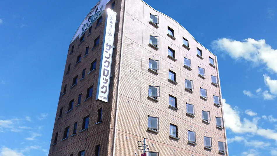 Business Hotel Sun Clock