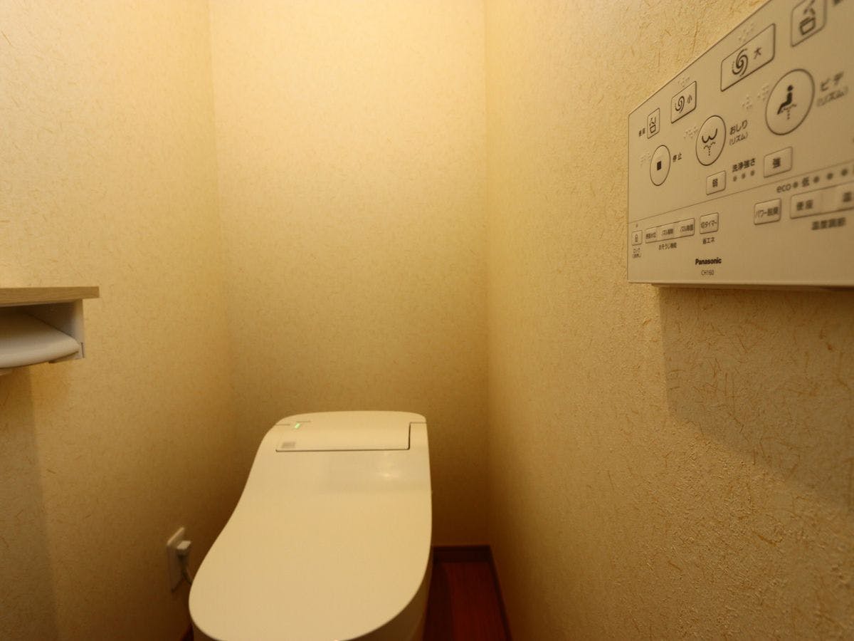 Isawa Onsenkyo Minamoto Ryokan