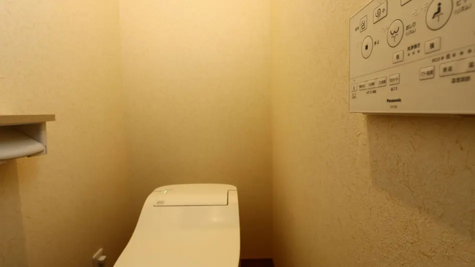 Isawa Onsenkyo Minamoto Ryokan