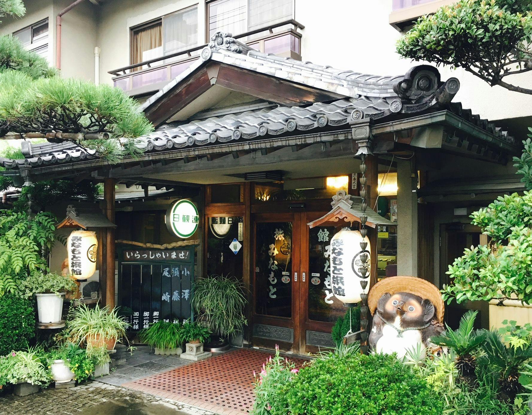 ทางเข้าหลัก