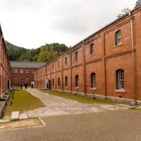 สวนอิฐแดงไมซูรุ