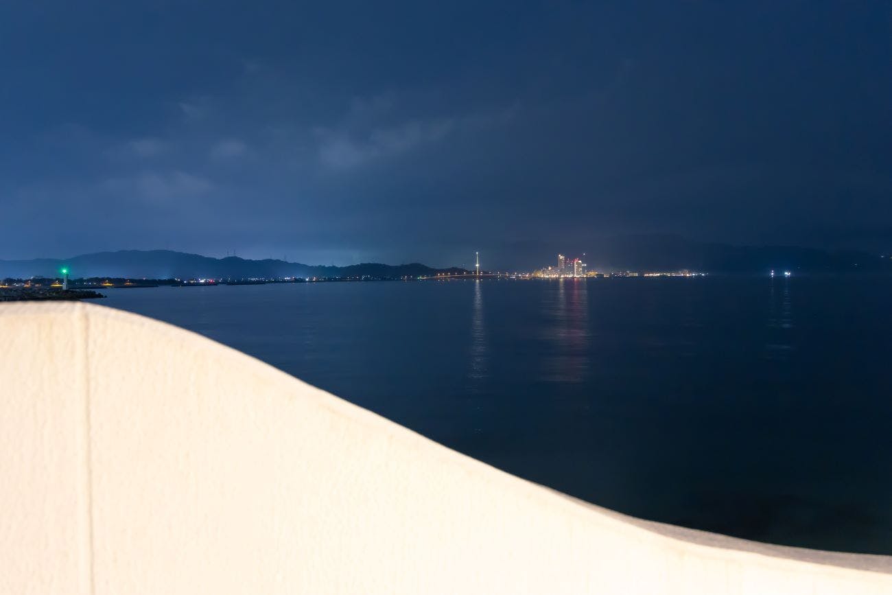 Wakanoura Nature Resort EPICHARIS