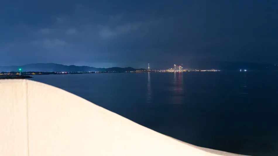 Wakanoura Nature Resort EPICHARIS