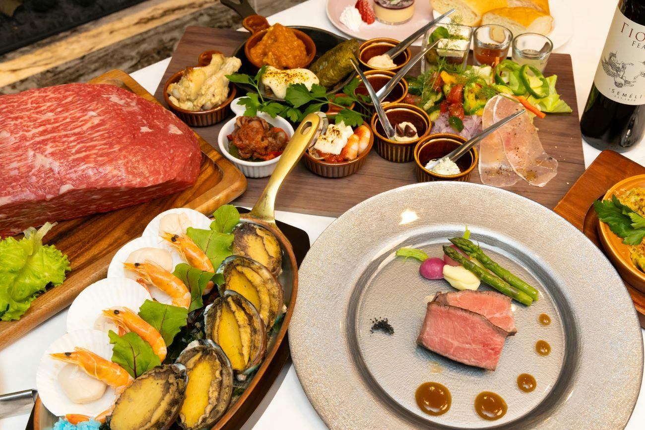 Wakanoura Nature Resort EPICHARIS