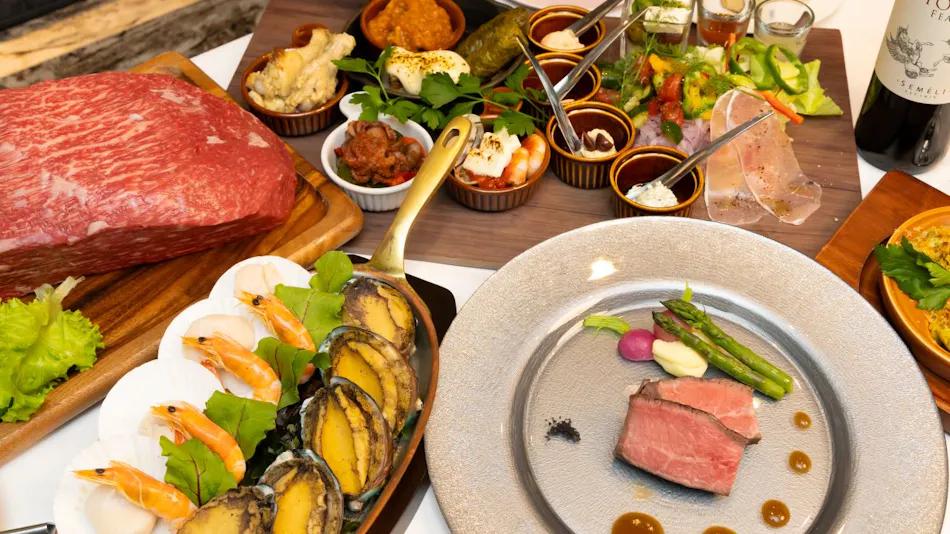 Wakanoura Nature Resort EPICHARIS