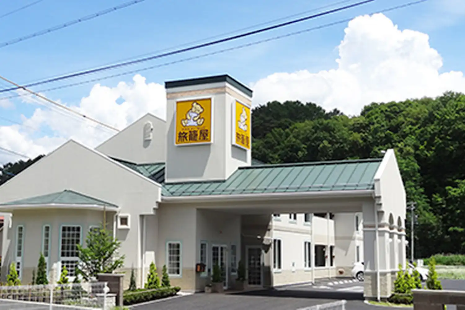 施設画像