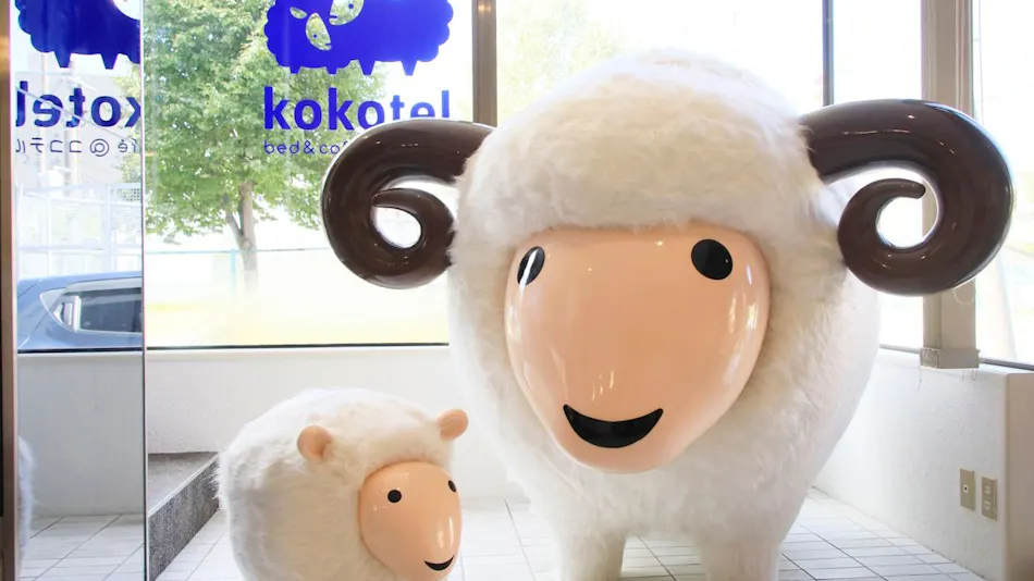 Kokotel Hakodate