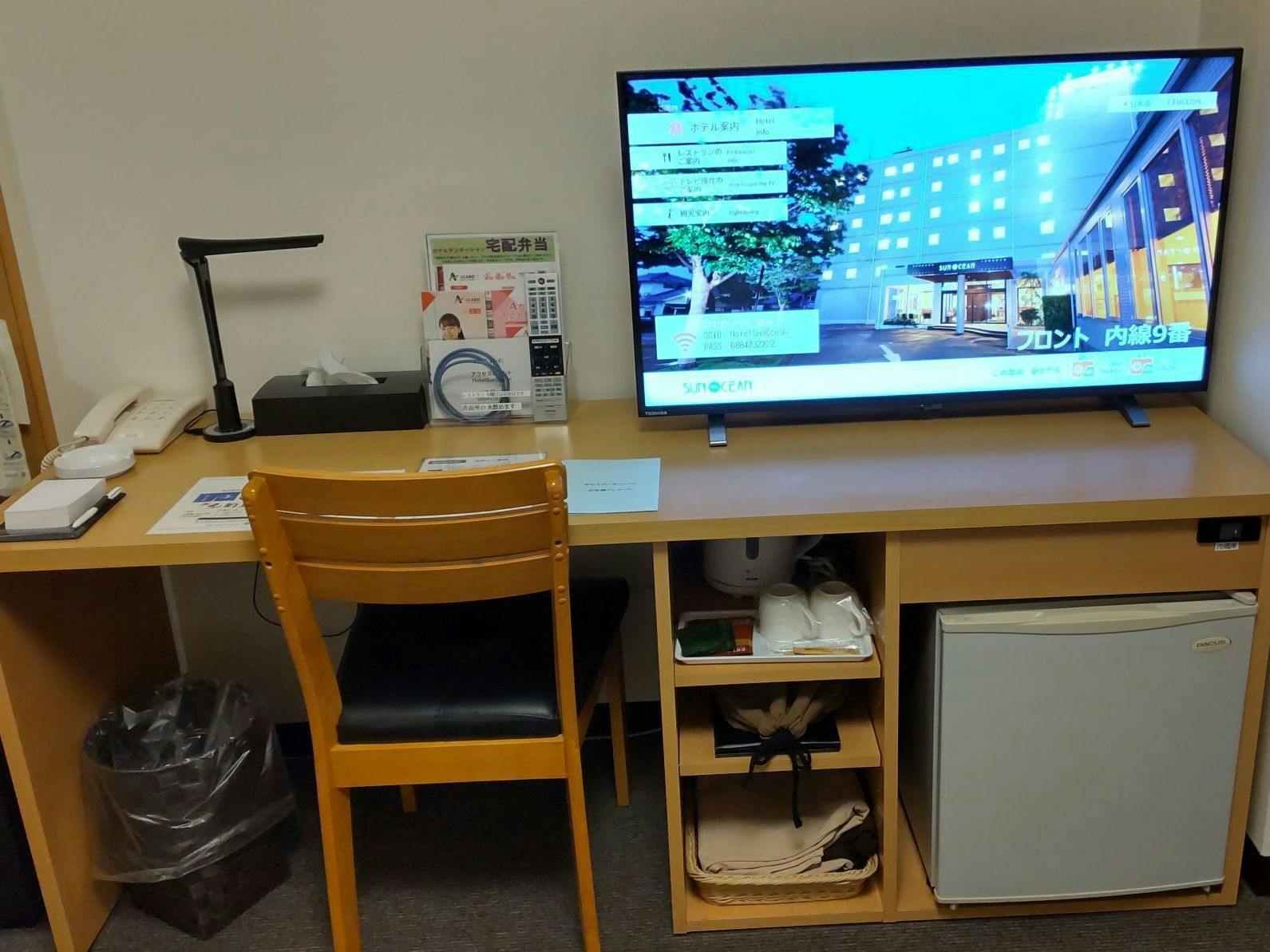 Smile Hotel Anan (formerly: Hotel Sun Ocean Anan)