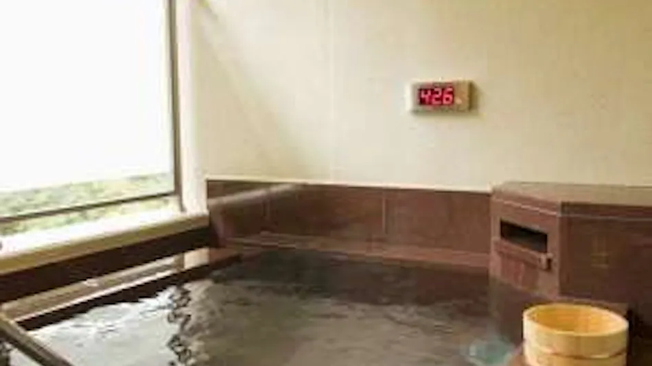 Okutama no Kaze Hatonosu-so