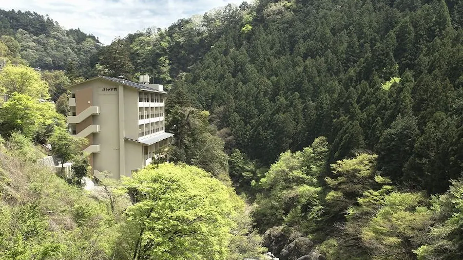 Okutama no Kaze Hatonosu-so