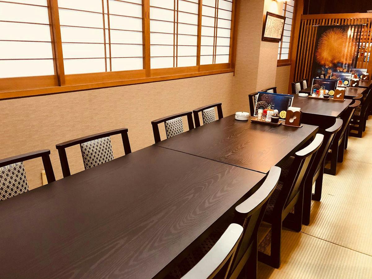 Tabist Fuji Omagari