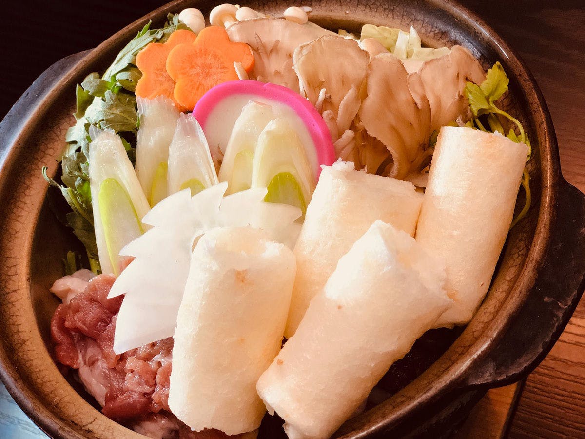 Tabist Fuji Omagari