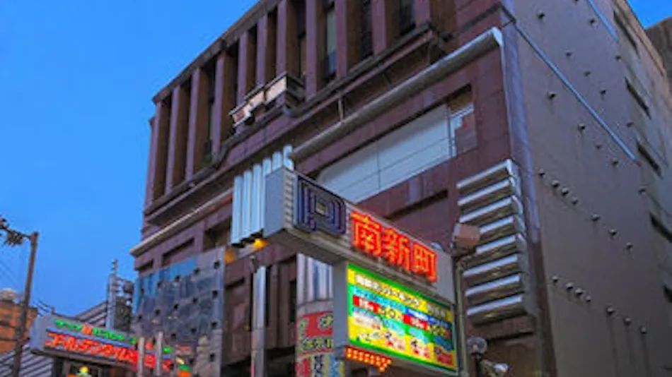 Golden Time Takamatsu