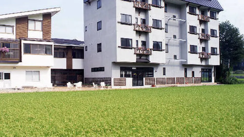 Villa Skole Hakuba