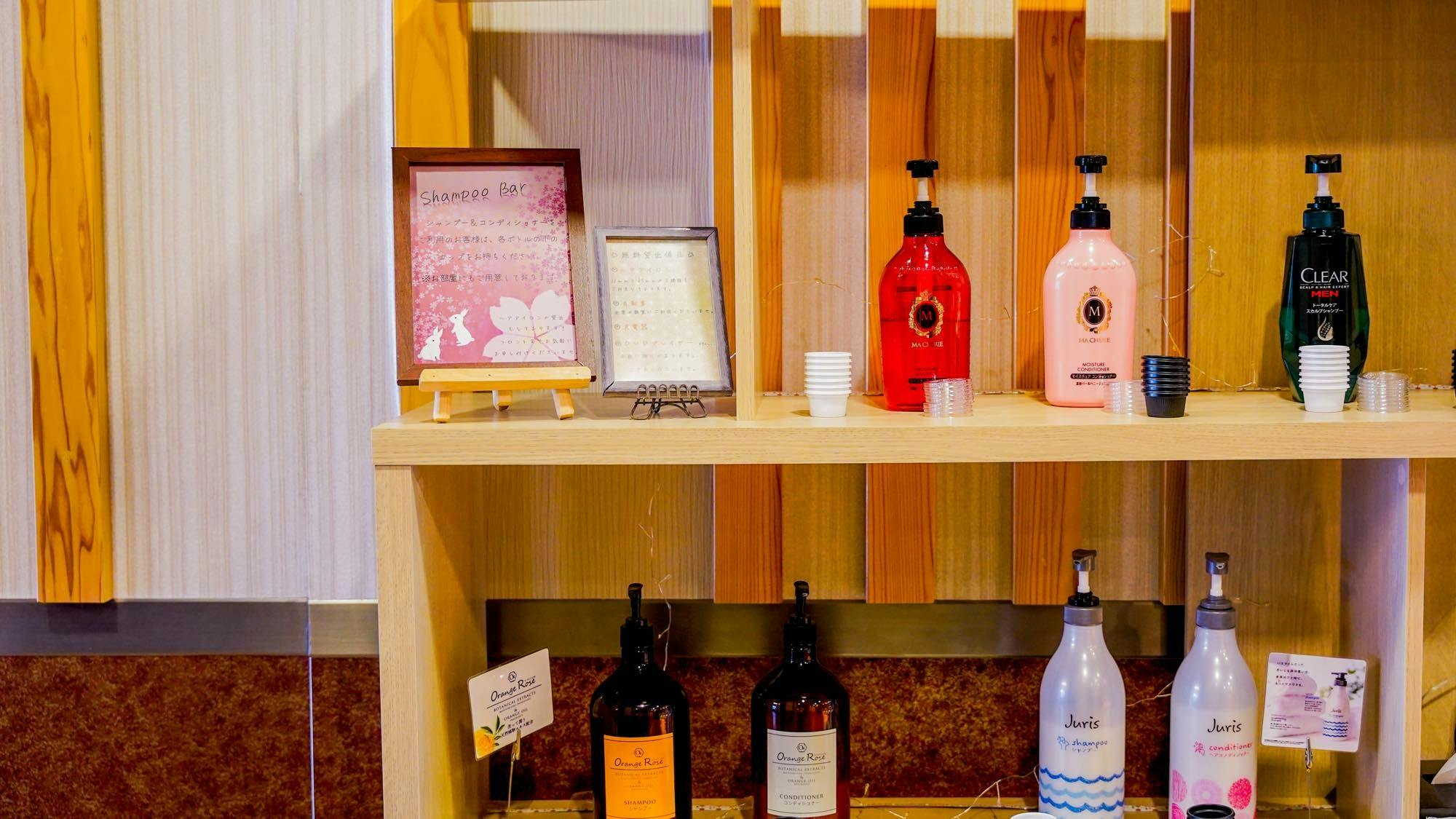 Hotel AreaOne Izumo