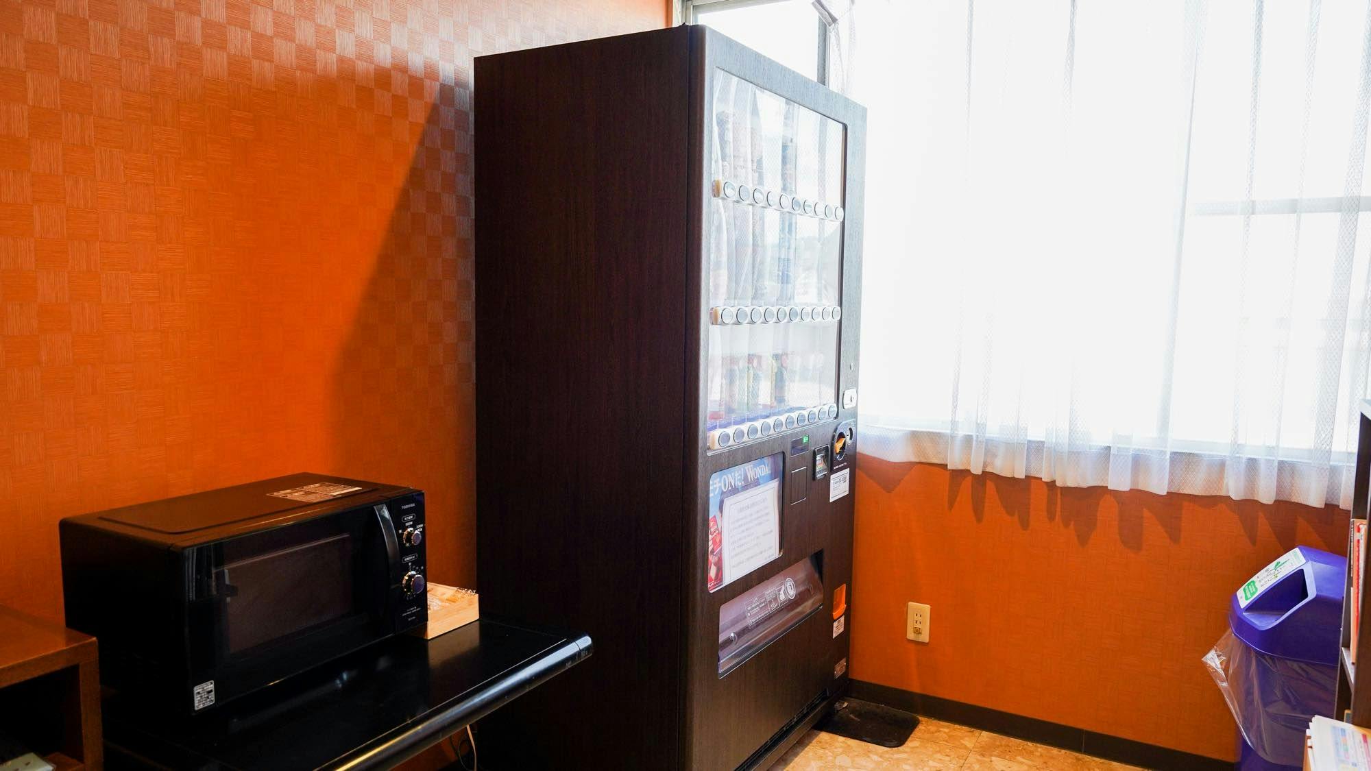 Mesin penjual otomatis