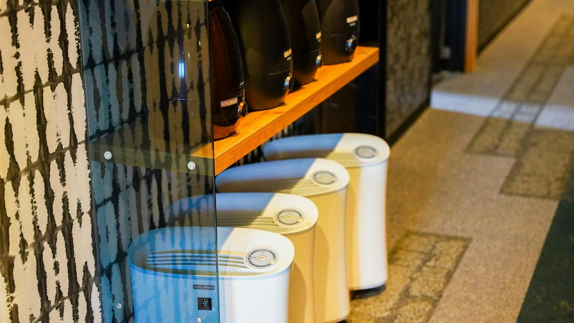 Pembersih udara dan pelembap