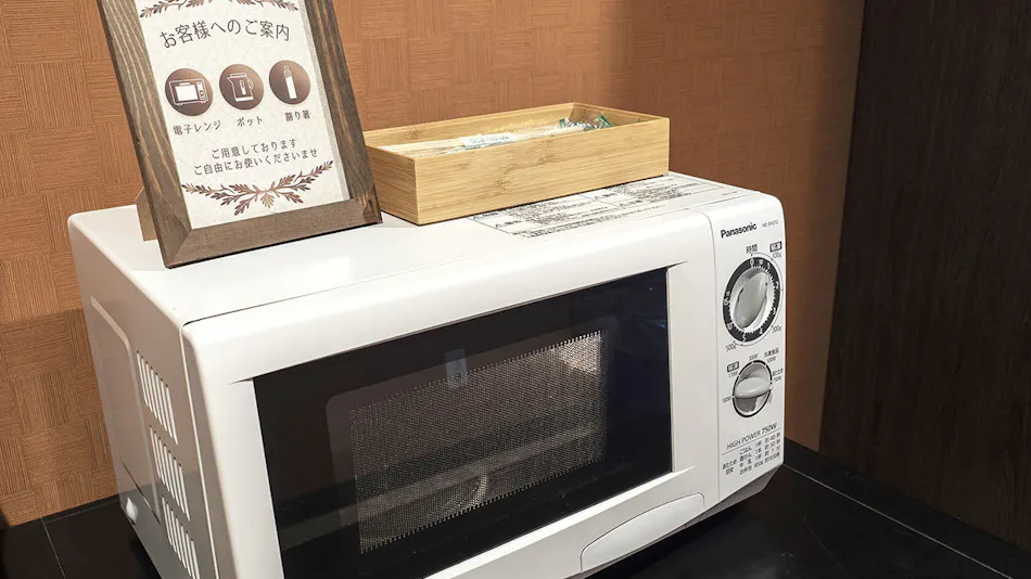 Hotel AreaOne Izumo