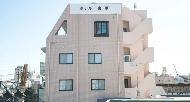 東京スカイツリー r のエステ施設ありの 近いホテル 旅館 お得に宿泊予約 Yahoo トラベル 東京スカイツリー r のエステ施設ありの 近いホテル 旅館 お得に宿泊予約 Yahoo トラベル