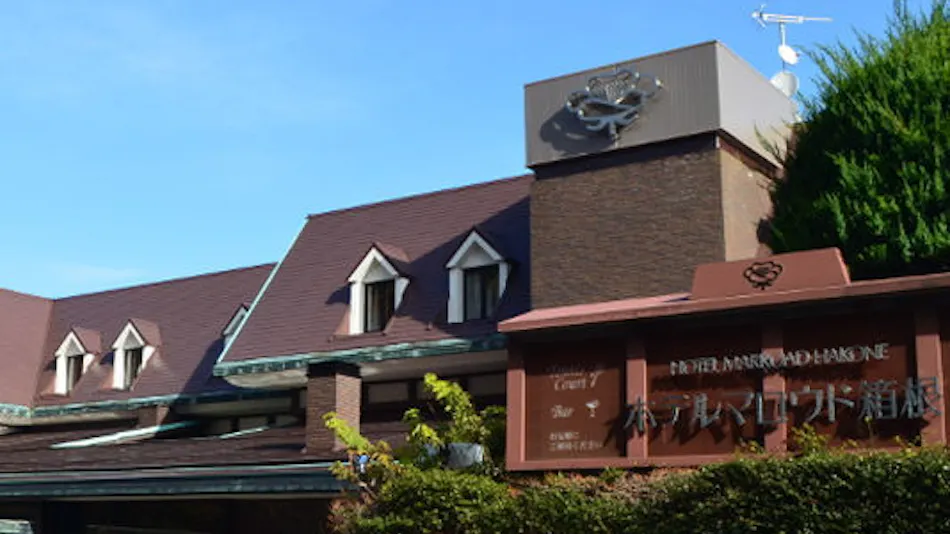 Hotel Marroad Hakone