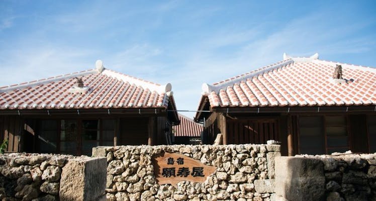 ネット無料 Wi Fi 付 竹富島のおすすめホテル 旅館 お得に宿泊予約 Yahoo トラベル ネット無料 Wi Fi 付 竹富島のおすすめホテル 旅館 お得に宿泊予約 Yahoo トラベル