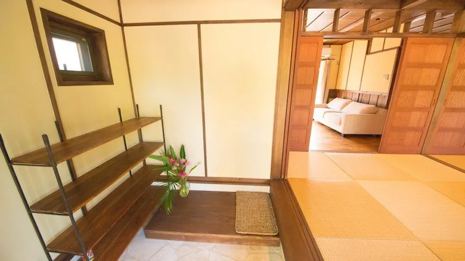 Island Inn Ganshuya