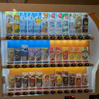 Mesin layan diri di hadapan kaunter penerimaan tetamu