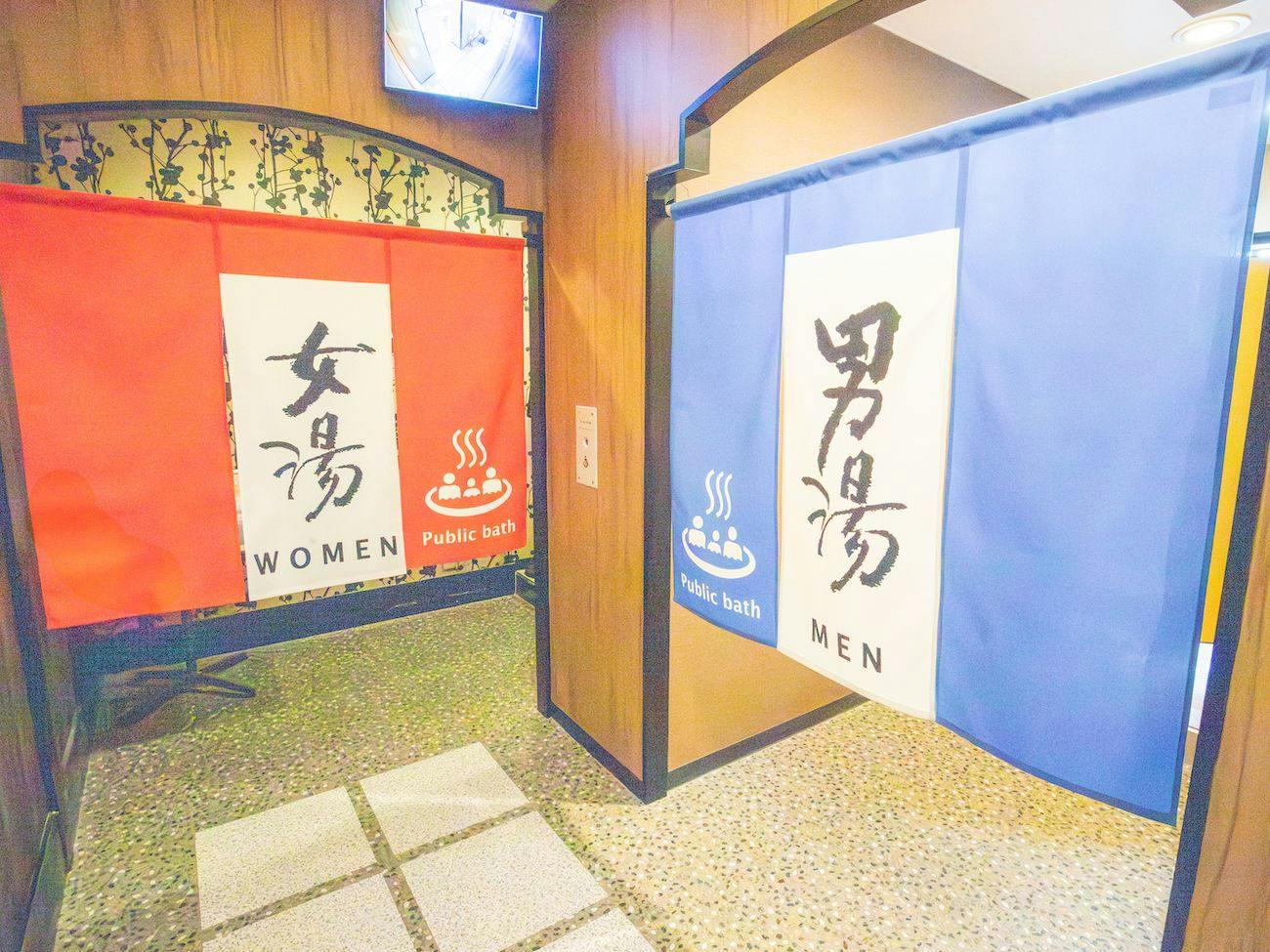 APA Hotel <Takamatsu Airport>